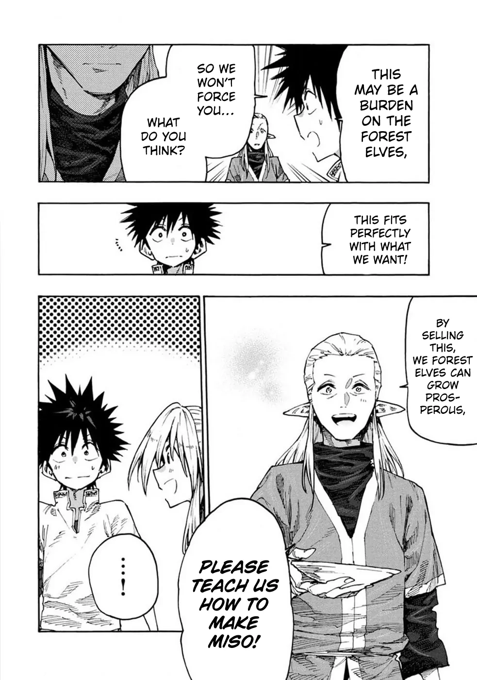 Mazumeshi Elf To Youbokugurashi Chapter 72 22